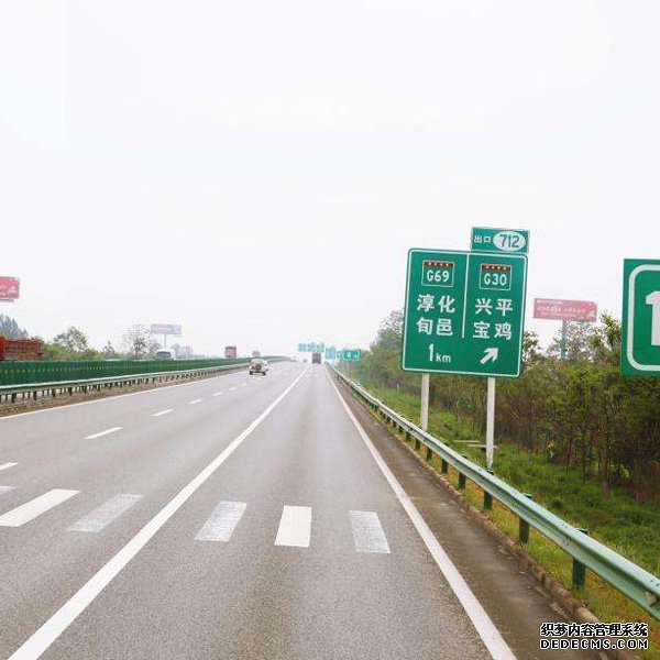 道路交通標(biāo)志桿